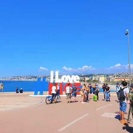 Le 43 Port *